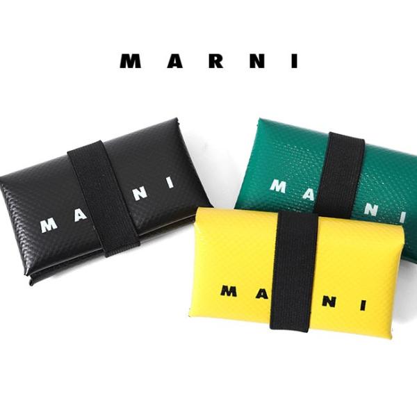 MARNI マルニ バンド PVC コイン&カードケース PFMI0007U0 P2382 ミニウォレット ギフト プレゼント