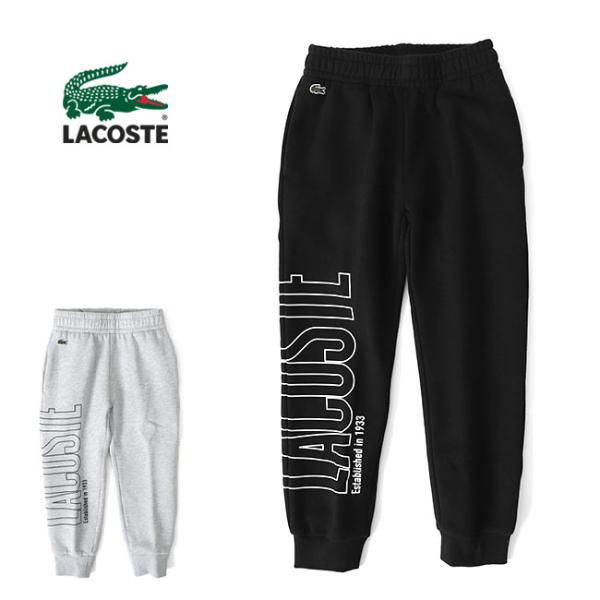 ラコステスウェットパンツ　希少 大きいサイズ メンズ LACOSTE ラコステ EMBROIDERED REGULAR FIT