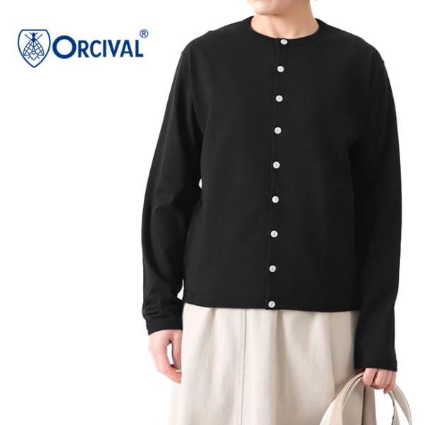 ORCIVAL オーシバル コットンスラブ天竺 クルーネック カーディガン OR