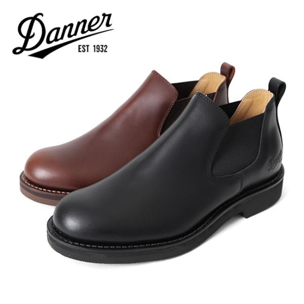 TIME SALE] Danner ダナー Maywood Side Gore メイウッド