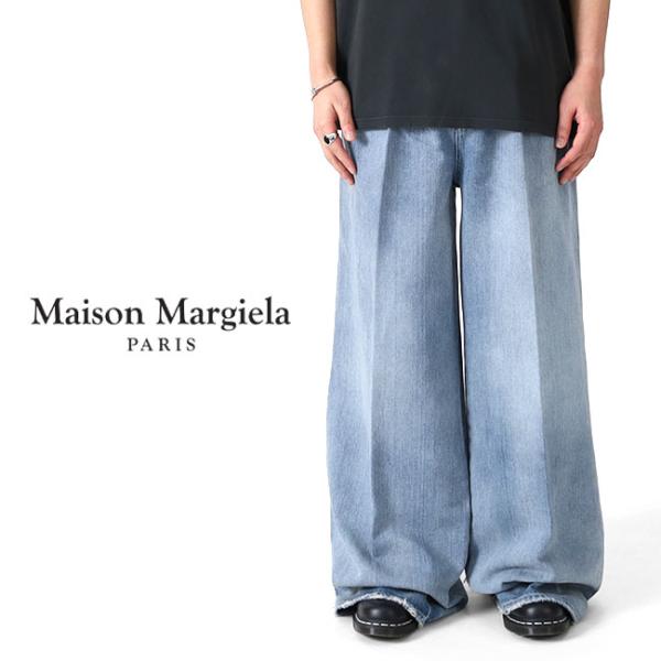 MM6 Maison Margiela プリーツパンツ レザー　メゾンマルジェラ MM6 MAISON MARGIELA(エムエム6 メゾン マルジェラ)S32KA0498
