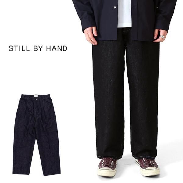 Still By Hand スティルバイハンド 8.5oz コットンリネン テーパード デニムジーンズ DN02261 ジーパン 麻 メンズ