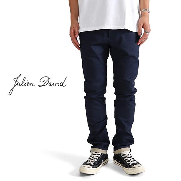 Julien David ジュリアンデイヴィッド テーパードパンツ Pms 1801 ストレッチ チノパンツ メンズ Www Arnon Com Sa