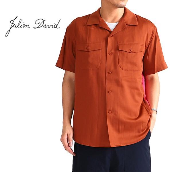 Time Sale Julien David ジュリアンデイヴィッド オープンカラーシャツ Bms 1802 開襟シャツ メンズ Golden State 通販 Paypayモール