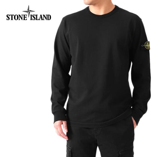 Stone Island ストーンアイランド ガーメントダイ ロゴパッチ Stone Island ストーンアイランド ガーメントダイ ロゴパッチ