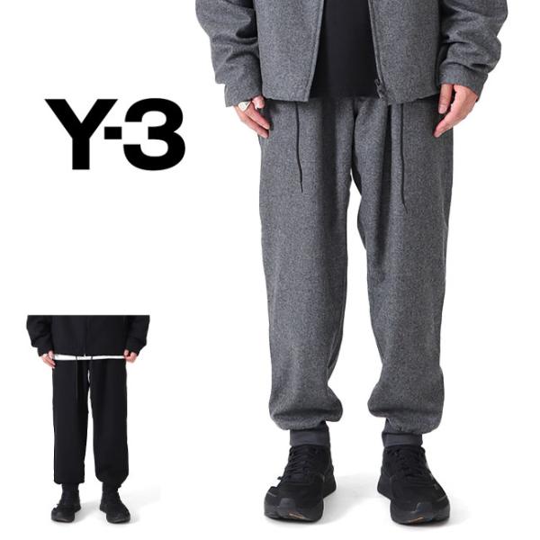 Y-3. フランネル カフパンツ Y-3 ワイスリー ジョガーパンツ FLANNEL CUF PNT フランネル