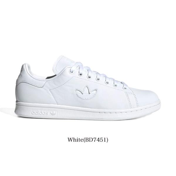 adidas stan smith bd7452