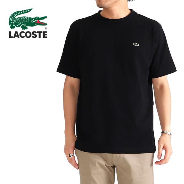 Lacoste ラコステ レギュラーフィット 鹿の子tシャツ Th635el メンズ T Golden State 通販 Yahoo ショッピング