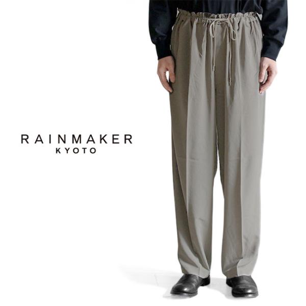 RAINMAKER レインメーカー ドウギパンツ 楽天市場】RAINMAKER レインメーカー ドウギパンツ RM242-012