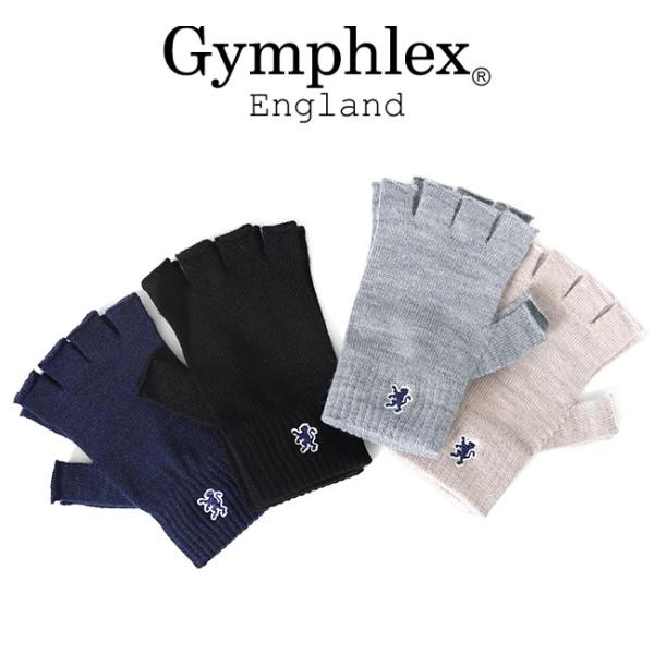 GYMPHLEX ジムフレックス フィンガーレス ウールニット グローブ GY