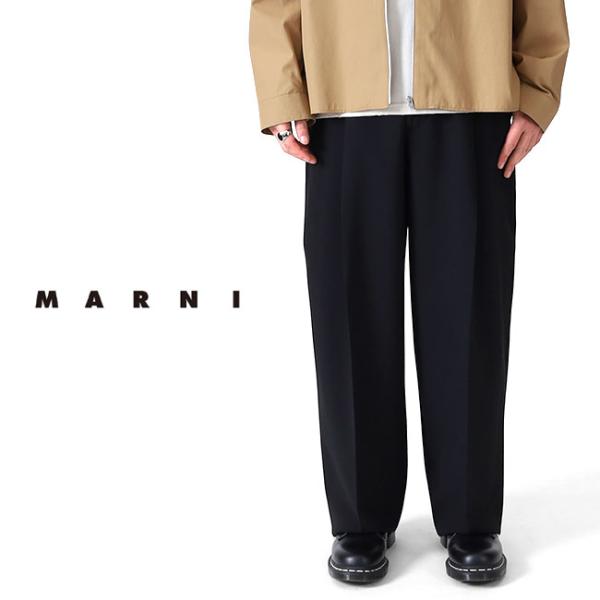 marni テーパードスラックス MARNI テーパードスラックス 黒