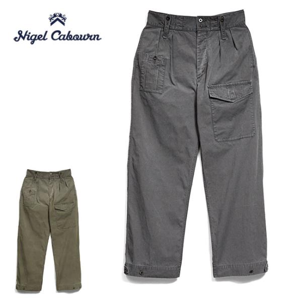 Nigel Cabourn ナイジェルケーボン BRITISH ARMY PT PIGMENT DYE