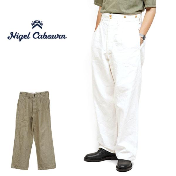 Nigel Cabourn ナイジェルケーボン ヘンプ キャンバス フレンチワーク