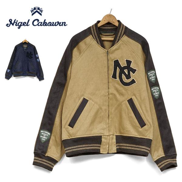 Nigel Cabourn ナイジェルケーボン ヘンプデニム スタジアムジャケット