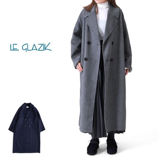 LE GLAZIK ルグラジック ウール ダブルブレストコート LG-A0451 LWW
