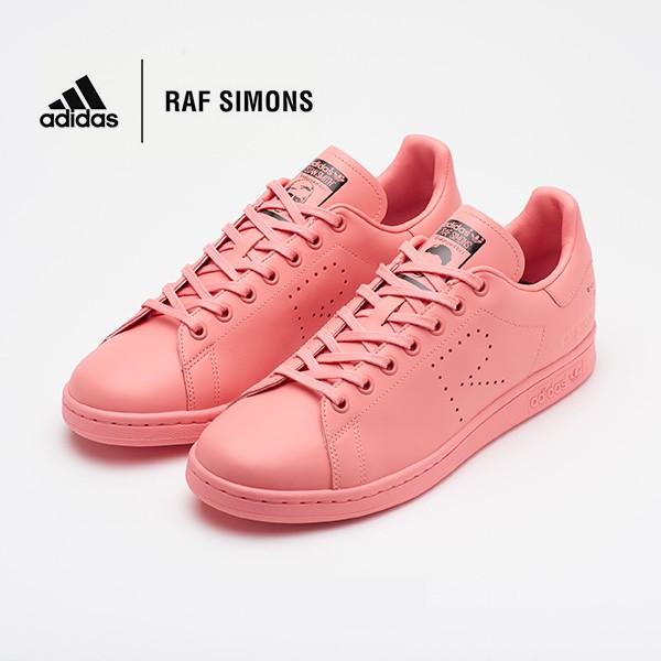 adidas raf simons gold