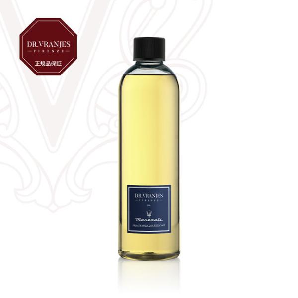 【新品】MASERATIドットールヴラニエス マセラティ500ml リフィル×2 Dr. Vranjes ドットール・ヴラニエス MASERATI マセラティ 500ml