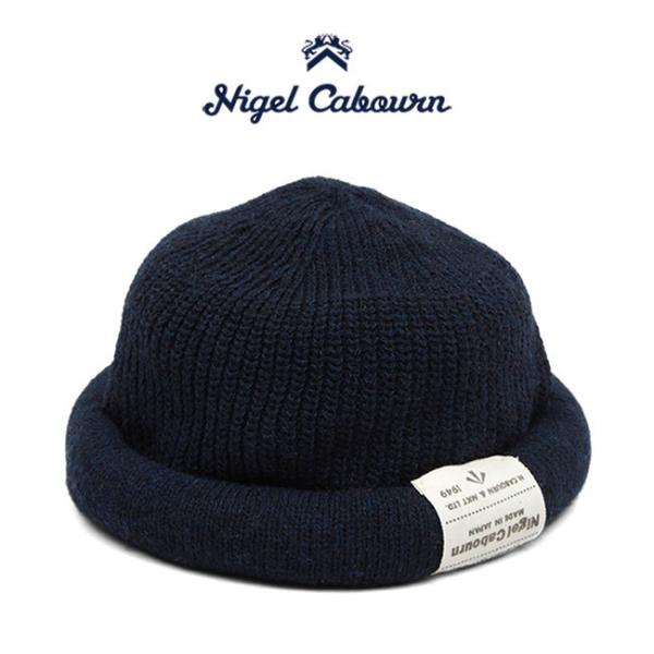 Nigel Cabourn ナイジェルケーボン ウール ニットキャップ 80430066002