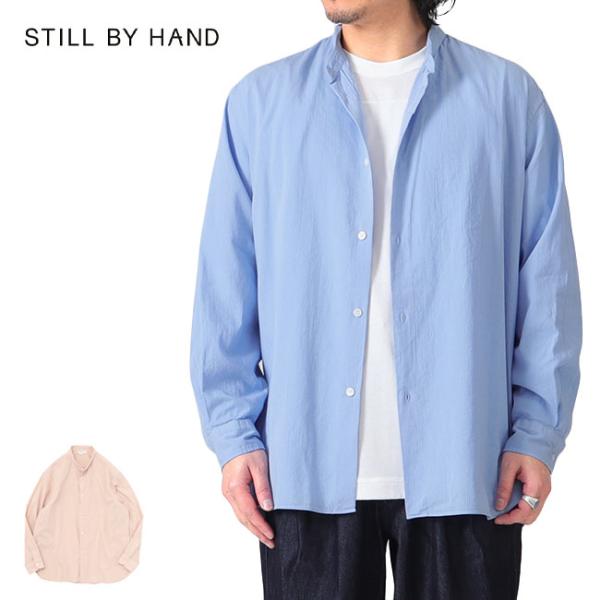 美品 STILL BY HAND 長袖シャツ ストライプ コットン 青 白 L 美品 STILL BY HAND 長袖シャツ ストライプ コットン 青 白 L