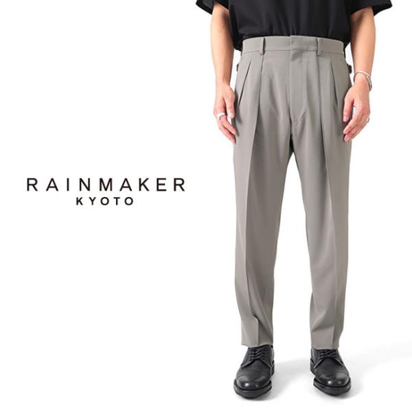 RAINMAKER レインメーカー 2プリーツ テーパード トラウザーズ