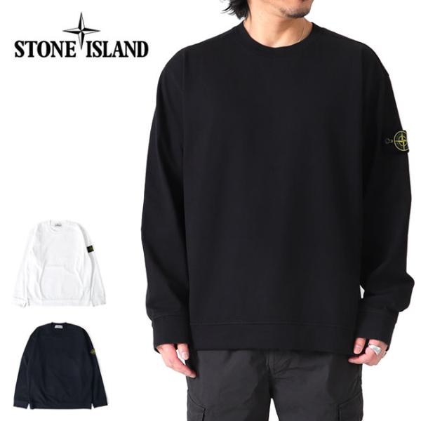 Stone Island ストーンアイランド ガーメントダイ ロンT 8015637 長袖Tシャツ ...