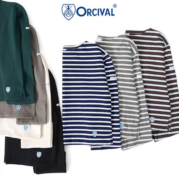 ORCIVAL オーシバル ワイド フレンチバスクシャツ ボートネック