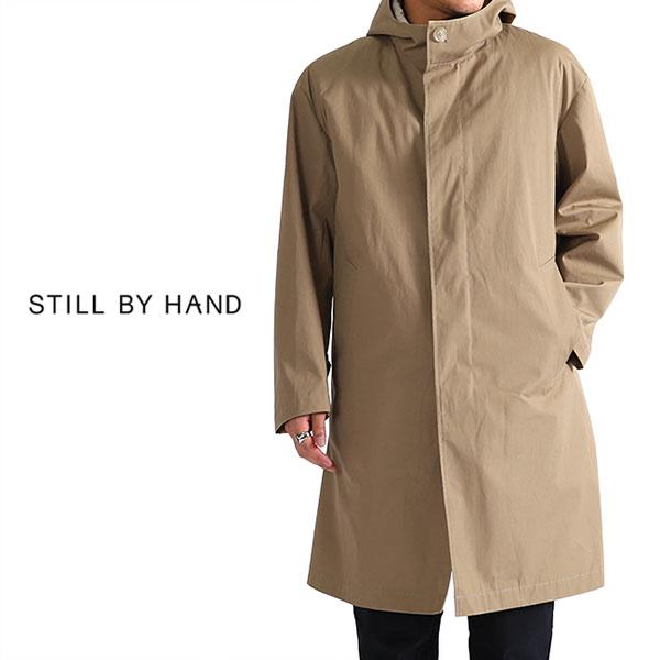 Still By Hand スティルバイハンド シンサレートライナー付き 撥水 フーデッドコート Co07 メンズ Golden State 通販 Paypayモール