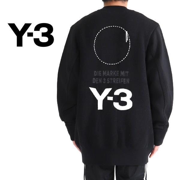 ワイスリー オーバーサイズ ニットブルゾン DP0497 71008805 Y-3 ワイスリー オーバーサイズ ニットブルゾン DP0497 セーター