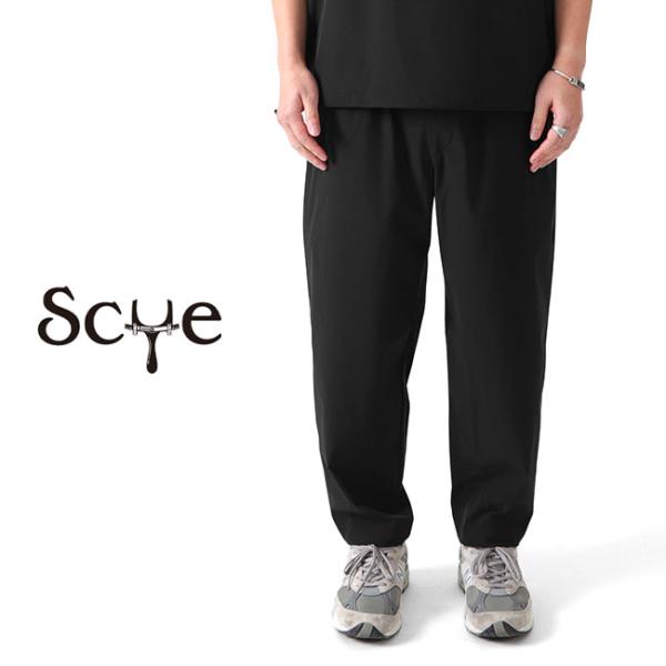Scye サイ ウルトラ 2WAY ナイロンストレッチ アクティブパンツ