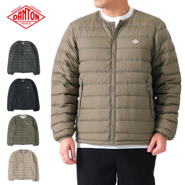 ダウンジャケット ダントン メンズの通販 価格比較 価格 Com
