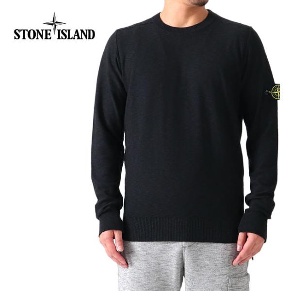Stone Island ストーンアイランド ロゴパッチ ナイロンメタル シャツ 
