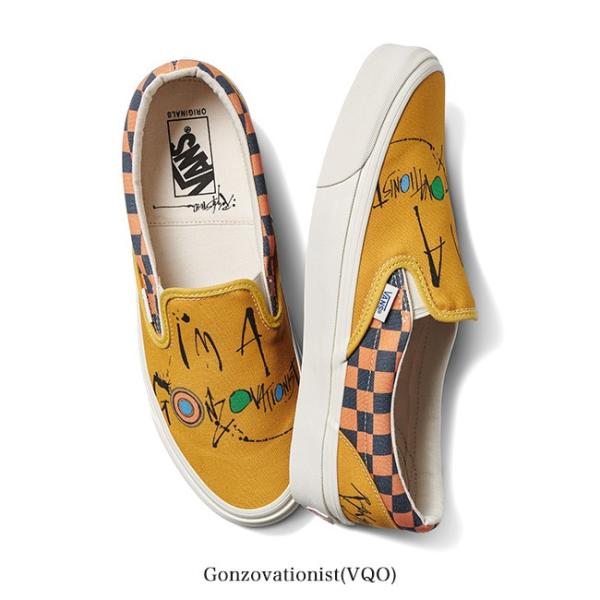 gonzovationist vans