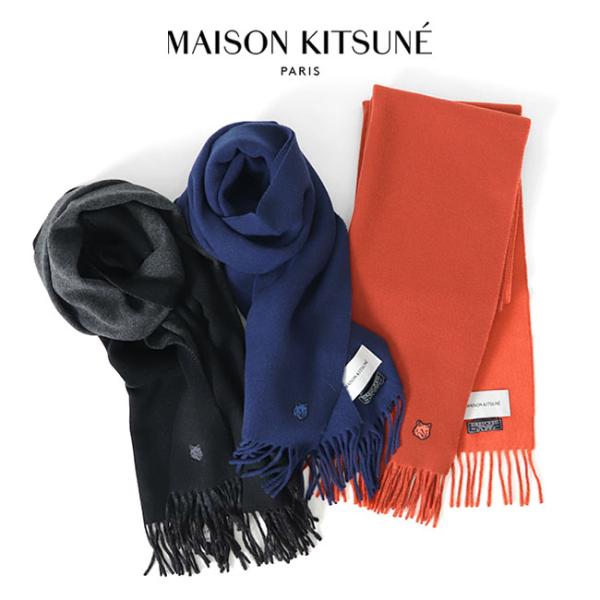 Maison Kitsune メゾンキツネ フォックロゴ 大判ストール マフラー