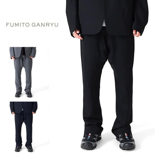レ*チ様 【フミトガンリュウ】サルエルパンツ サイズ2 日本製 ベージュ FUMITO GANRYU｜サルエルテックパンツ