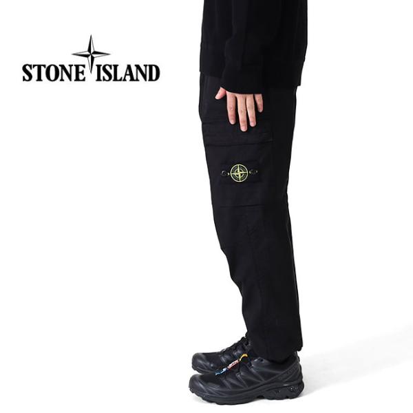 stone  ストーンアイランド　ガーメントダイ　カーゴパンツ Stone Island ストーンアイランド ガーメントダイ テーパード カーゴ