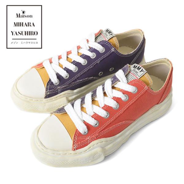 MAISON MIHARA YASUHIRO Maison メゾンミハラヤスヒロ クレイジー