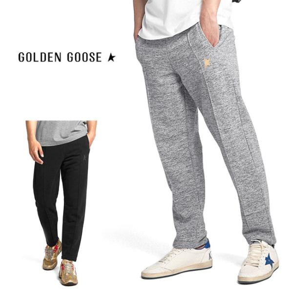 GOLDEN  DELUXE BRAND ゴールデングースデラックスブランド Star Jogger Pants スタープリント ジョガーパンツ シルバー GMP00877 golden-state_t21062205