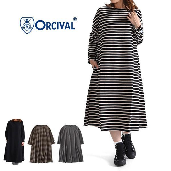 ORCIVAL オーシバル コットンロード ロングフレアワンピース RC