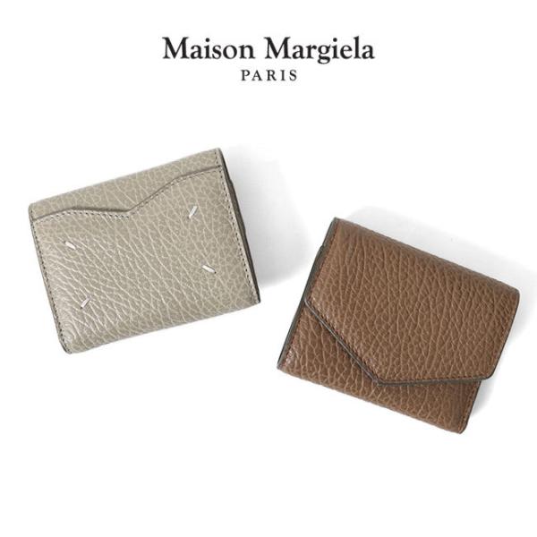 Maison Margiela（メゾンマルジェラ） グレインレザー 三つ折り 財布