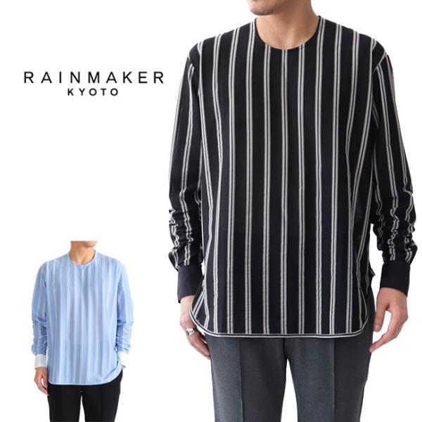 rainmaker ストライプシャツ　18ss RAINMAKER [TIME SALE] レインメーカー カフス付き ストライプ