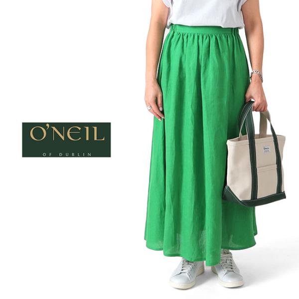 新品タグ付O'NEIL OF DUBLIN オニールオブダブリン スカート緑 O'NEIL of DUBLIN（オニールオブダブリン）の「O'NEIL OF DUBLIN