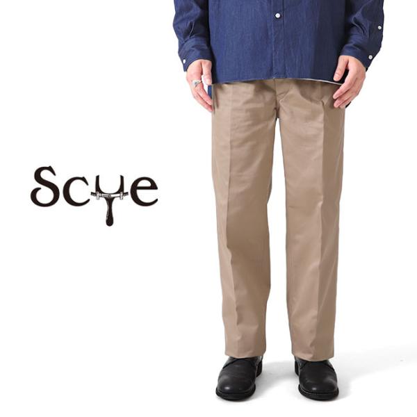 SCYE BASICS サイベーシックス 2タックフレンチアーミーコットン チノパンツ 5121-83517 ベージュ系 36 Scye サイ 2タック フレンチアーミー コットン チノパンツ 5121-83517