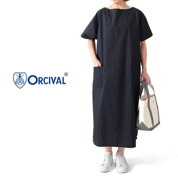 オーシバル　イエロー半袖シャツワンピース オーシバル イエロー半袖シャツワンピース シャツワンピース