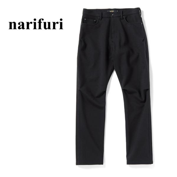 narifuri ナリフリ ダウンファブリック 6ポケット ダウンパンツ NF5057