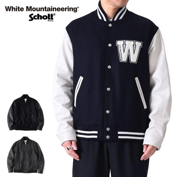 White Mountaineering × Schott ホワイトマウンテニアリング White Mountaineering × Schott ホワイトマウンテニアリング