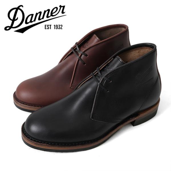 Danner ANTIGO D-1806　クロムエクセルレザーチャッカブーツ 楽天市場】正規取扱店 DANNER (ダナー) D-1806 ANTIGO