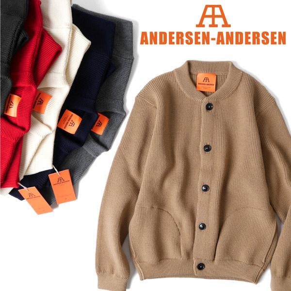 ANDERSEN ANDERSEN アンデルセン アンデルセン カーディガン