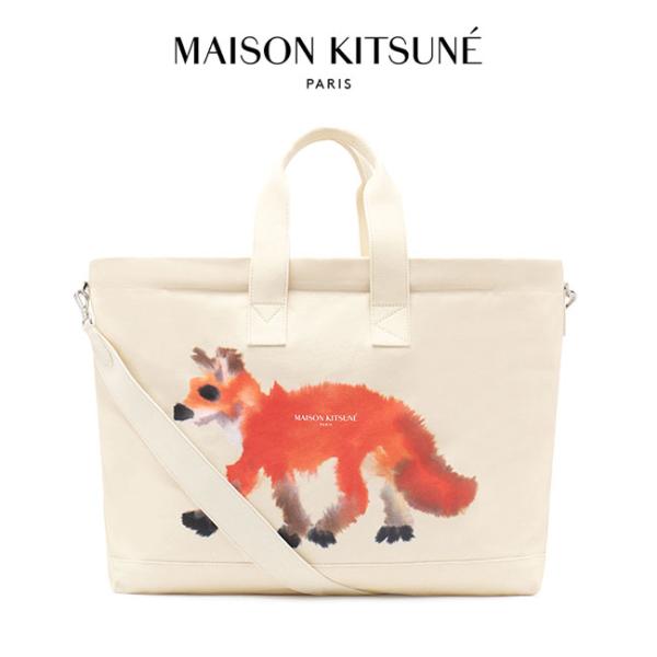 Maison Kitsune × Rop Van Mierlo メゾンキツネ ロプヴァンミエルロ