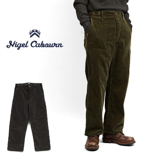 Nigel Cabourn ナイジェルケーボン コーデュロイ フレンチワークパンツ