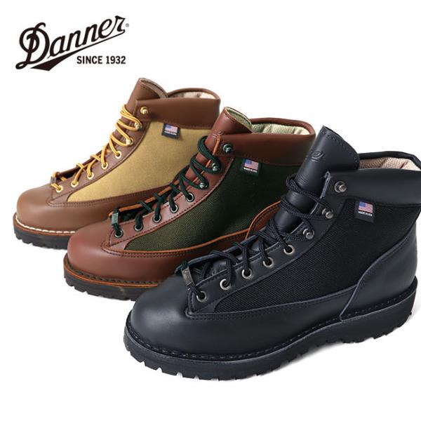 ダナー Danner ワークブーツの人気商品・通販・価格比較 - 価格.com ダナー Danner ワークブーツの人気商品・通販・価格比較 - 価格.com